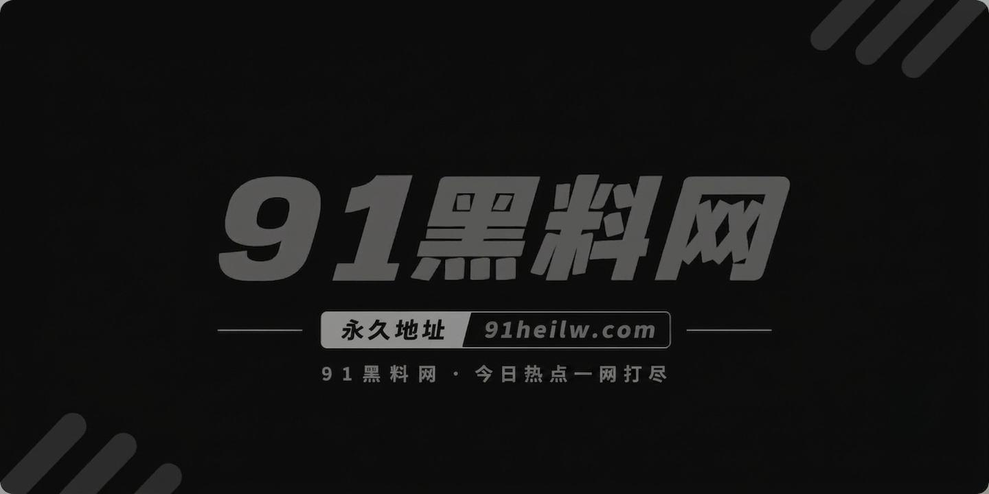 抖音健身博主卤蛋头塌房1